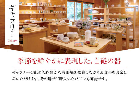 ランチチケット 2名様 /いろえ工房[UEV002]ランチ 食事券