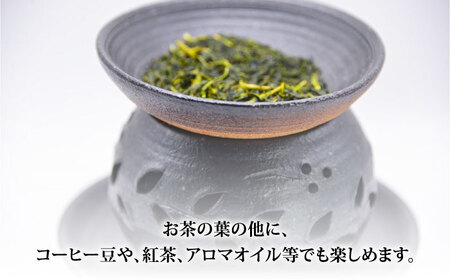 【花泉窯】有田焼茶香炉（唐草模様）黄 [UAU001] 茶香炉