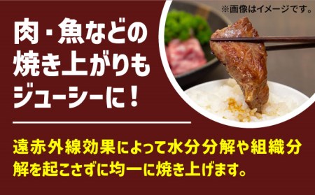 無煙でBBQが楽しめる⁉】無煙コンロ けむとうなかぁ～ BBQタイプ TH