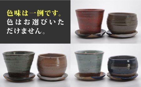 【花泉窯】 有田焼 窯元が作る フラワーポット 植木鉢 2個 セット [UAU004] 陶器 焼き物 やきもの 雑貨 インテリア