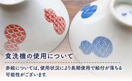 魯山　伊万里　夫婦茶碗と酒器のセット 魯山伊万里夫婦茶碗と酒器のセット