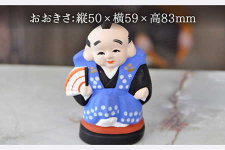 土人形 置物　伝統工芸 DSKKZO7790888026112021BC8000-2
