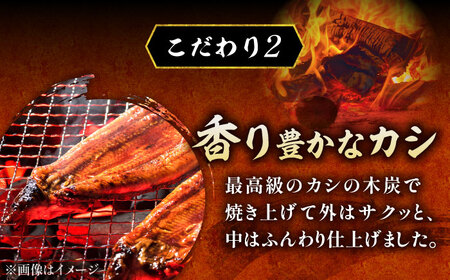［限定出品‼︎］［特大鰻］［国産うなぎ］［特大6尾］三河一色産　鰻　炭焼き 特大鰻］［国産うなぎ］［特大6尾］三河一色産 鰻 炭焼き