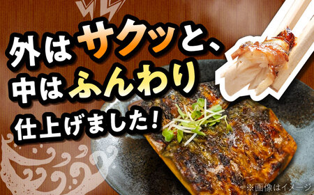 炭火焼トロさば 蒲焼 10枚 /すみまる [UDH017] サバ