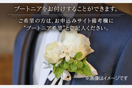 プリザーブドフラワー ビタミンカラーのプロテアスワッグ /はなぜん [UDC002] 壁飾り 花 インテリア プレゼント ギフト