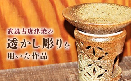 週末セール✺ 皆空窯 香合 灰釉 お香入れ 茶道具 小物入れ 週末セール✺ 皆空窯 香合 灰釉 お香入れ 茶道具 小物入れ 楽天