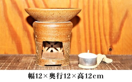 東馬窯 灰釉茶香炉（幾何学柄） [UCI005] 