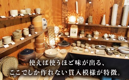 東馬窯 灰釉茶香炉（幾何学柄） [UCI005] 