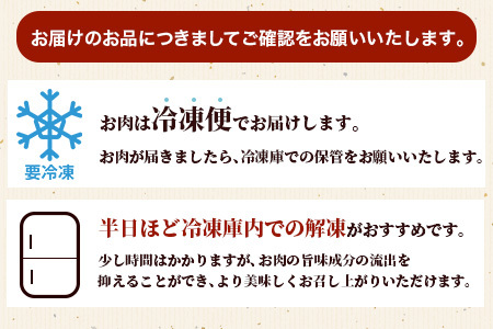 【個装フィルムで便利】 佐賀牛 すき焼き モモ (約500g) (2~3人前) 小分け 贈答 プレゼント D-245