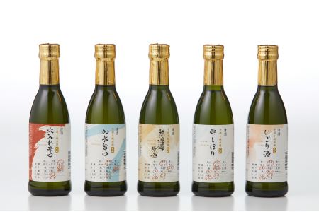 日本酒6本セット ミクロ様専用-