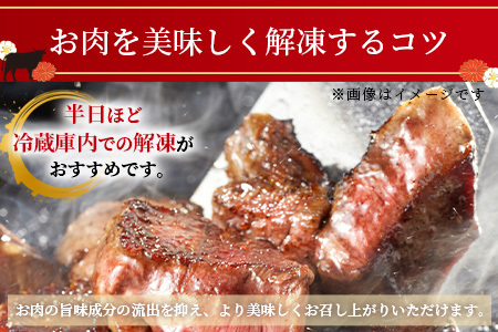 佐賀産 和牛サイコロステーキ 合計450g 佐賀 牛肉 佐賀和牛 モモ 肩ロース バラ 肉 佐賀県 鹿島市 冷凍 送料無料 B-82