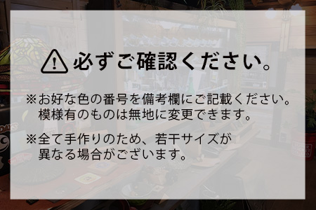 【革細工】コンパクトウォレット（レザークラフト） C-53