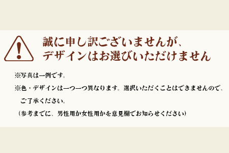  鹿島錦　名刺入れ 【名刺入れ 手織り オリジナル名刺入れ 鹿島錦名刺入れ】G-6