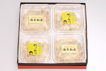  肥前鹿島・粕漬詰合せ（野菜粕漬・海茸粕漬） B-451