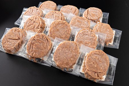 お肉屋さんが作った国産ハンバーグ(150g×14個)【総重量2.1kg】【国産牛肉＆国産豚肉100％使用】【嬉しい 真空パック・個包装 で便利】B-527