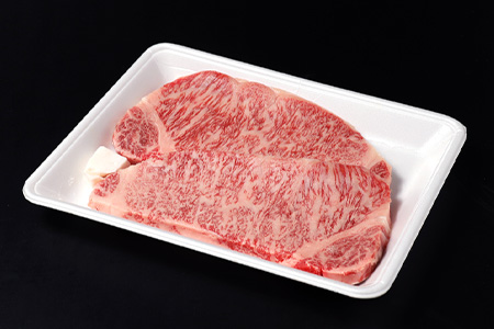 A5等級 佐賀牛 サーロイン ステーキ用 400g (2枚入)  D-174