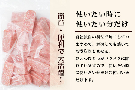 ビーフ&チキンやわらか焼肉(成型肉) 1kg×3袋【合計3kg】柔らかさと溢れる旨さが自慢のお肉 B-613