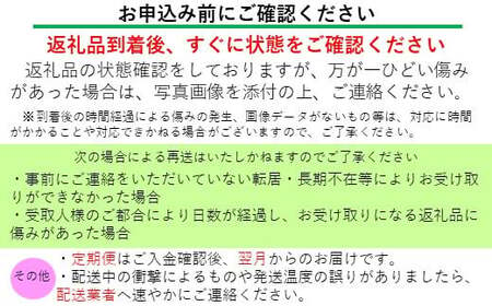 【バージョンアップ】旬のおまかせ野菜BOXセット 16～18品目お届け 冷蔵配送【 野菜 果物 旬 セット 詰め合わせ 】B-690