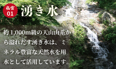 佐賀県遺産認定「江里山の棚田」のお米(5kg) 令和7年産 B150-019