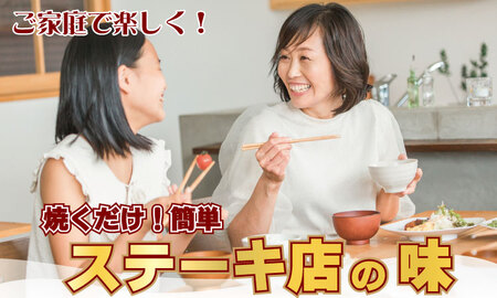 佐賀牛 サーロイン ステーキ 用６枚（合計1,000g） D360-002 ｽﾃｰｷ 牛肉