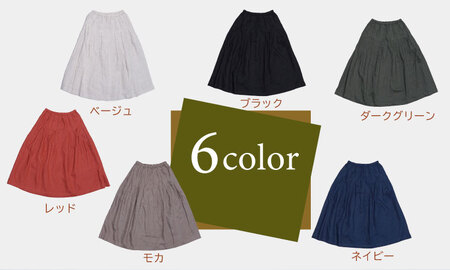 リネン 100％ ギャザースカート SWARM C290-002