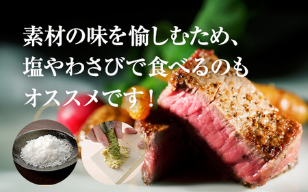 佐賀牛 ヒレステーキ450g (150g x 3枚) E630-001 牛肉 フィレ ヒレ