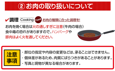 佐賀牛モモステーキ（赤身肉）200g×5 潮風F  D350-002