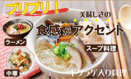 国産 自家製 乾燥 きくらげ （400g）ジョブクリエイト 肉厚 プリプリ キクラゲ 中華料理 ラーメン スープ アクセントに！ B130-053