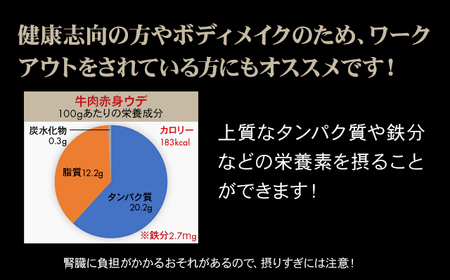 佐賀牛 すき焼き 400g B120-042 すき焼き 牛肉 