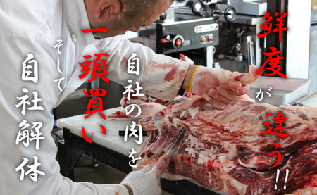 森山牧場 スライス肉（500g）ブランド牛 しゃぶしゃぶ スライス 人気 ランキング 評価 高い 牛肉 B12-002