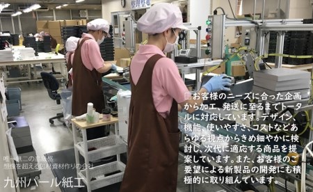 紙製ゴールド重箱折箱3段セット×12組（8寸） E920-001