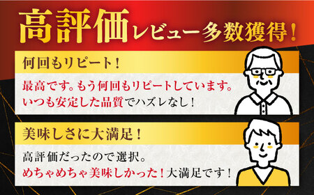 【年内発送】佐賀牛 牛肉すき焼き1.6kg NAB401 牛肉すき焼き