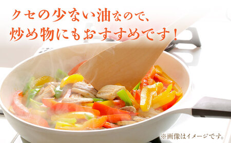 一番搾りなたね油910g×8本 NBE007 なたね油