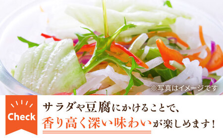 【3回定期便】純正ごま油250g×6本 NBE110 ごま油定期便