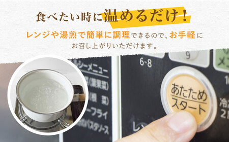 【3回定期便】ハンバーグ&スイートポテトセット NCQ119 ハンバーグスイートポテト定期便
