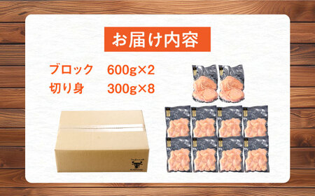 鶏肉 もも肉 計3.6kg NAC304 鶏肉