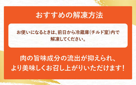 【6回定期便】豚肉 しゃぶしゃぶ用 総計7.2kg NAC611 豚肉しゃぶしゃぶ定期便