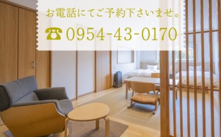 宿泊ギフト券 1.5万円分 光陽閣  NAL004 嬉野温泉 温泉 宿泊