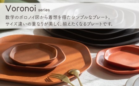 肥前吉田焼 Voronoi プレート LL -turquoise- 【224】 [NAU016] 肥前吉田焼 やきもの 焼き物 うつわ 器 さら 皿