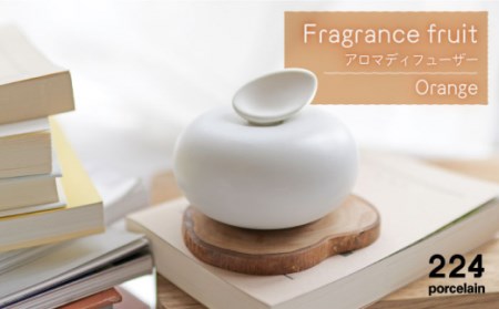 肥前吉田焼アロマディフューザーFragrancefruit(Orange)1点 NAU028 