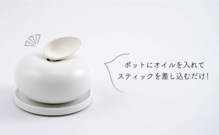 肥前吉田焼アロマディフューザーFragrancefruit(Orange)1点 NAU028 