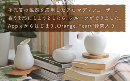 肥前吉田焼アロマディフューザーFragrancefruit(Orange)1点 NAU028 