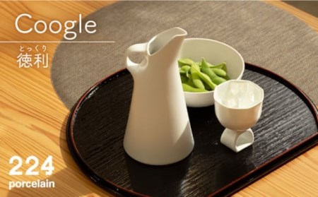  肥前吉田焼 Coogle徳利 NAU046 