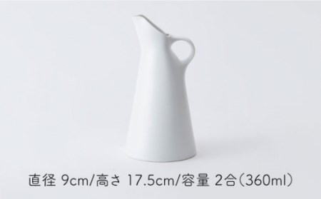  肥前吉田焼 Coogle徳利 NAU046 