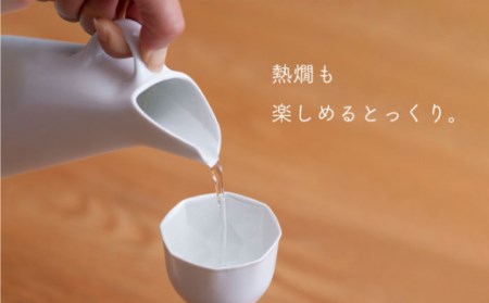  肥前吉田焼 Coogle徳利 NAU046 