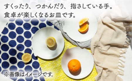 [肥前吉田焼]hands scoop プレート【224porcelain】 [NAU192] 肥前吉田焼 やきもの 焼き物 うつわ 器 さら 皿