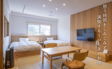 宿泊ギフト券 3千円分 光陽閣  NAL005 嬉野温泉 温泉 宿泊