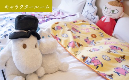 宿泊ギフト券 3千円分 光陽閣  NAL005 嬉野温泉 温泉 宿泊