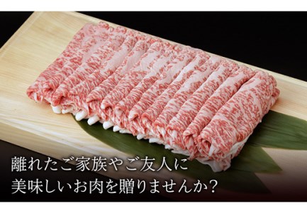 佐賀和牛 ロース 薄切り 1kg 【一ノ瀬畜産】[NAC010] 佐賀和牛 黒毛和牛 牛肉 肉 佐賀 嬉野 佐賀県産黒毛和牛 佐賀の牛肉 黒毛和牛ロース 黒毛和牛薄切り 黒毛和牛うす切り 黒毛和牛ギフト 黒毛和牛贈答 プレゼントに牛肉 牛肉ロース 牛肉薄切り 牛肉うす切り 牛肉ギフト 牛肉贈答 