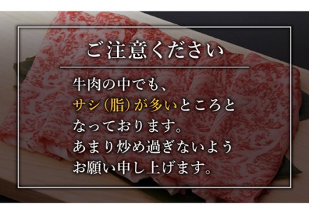 佐賀和牛 ロース 薄切り 1kg 【一ノ瀬畜産】 [NAC010] 牛肉すき焼き 牛肉すき焼き 牛肉すき焼き 牛肉すき焼き 牛肉すき焼き 牛肉すき焼き